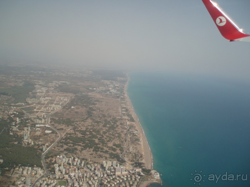 фото Ganita Holiday Village