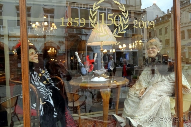 фото Висбадена