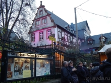 Рождественский базар в Рюдесхайме-на-Рейне