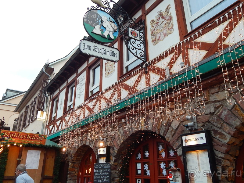 Рождественский базар в Рюдесхайме-на-Рейне