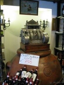 Письма с дороги (Рим, Флоренция -  20.03.2012  - 29.03.2012)