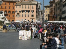 Письма с дороги (Рим, Флоренция -  20.03.2012  - 29.03.2012)