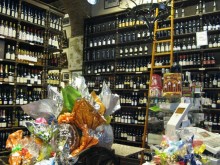 Письма с дороги (Рим, Флоренция -  20.03.2012  - 29.03.2012)