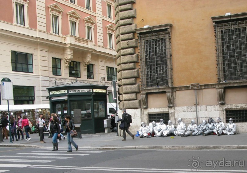 Письма с дороги (Рим, Флоренция -  20.03.2012  - 29.03.2012)