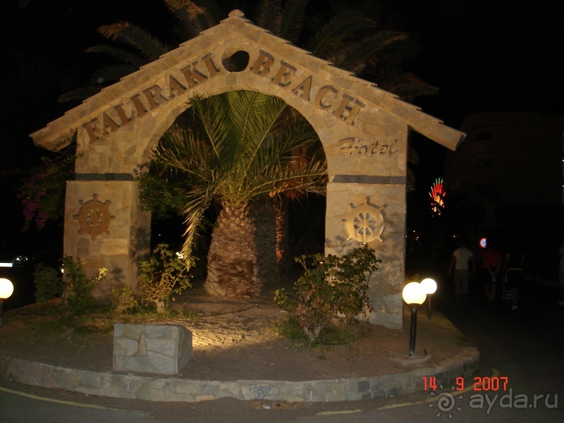 фото Mitsis Faliraki Beach Hotel