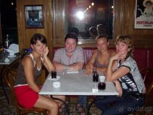 фото Grand Plaza 