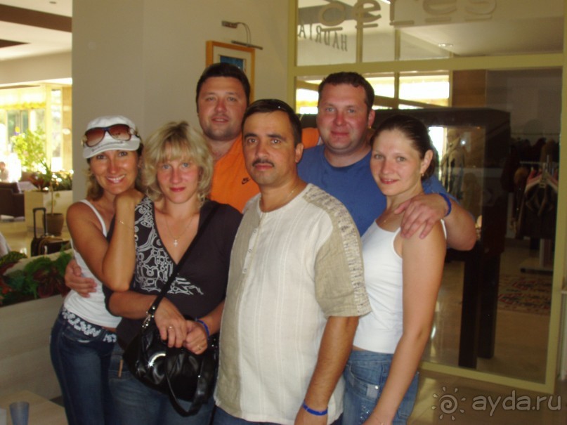 фото  Hotel Ambiente