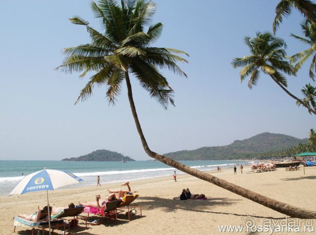 2013 г. Гоа. Советы cоставлены после опросов сотен (!) екатеринбуржцев с 2003 г