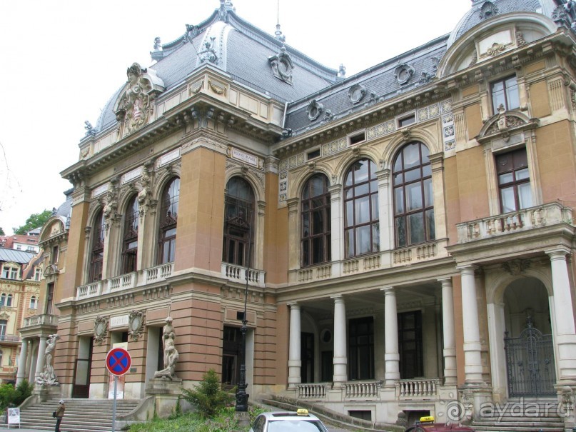 Карловы Вары. Лазне I (Императорская лечебница).