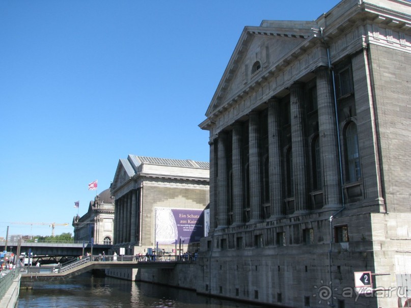 Из Берлина в Дрезден