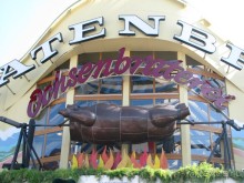 Шатер Ochsenbraterei.