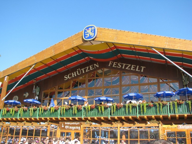 Шатер Schützen-Festzelt.