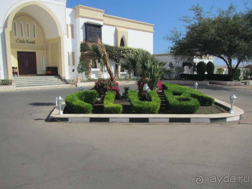 Спокойный релакс