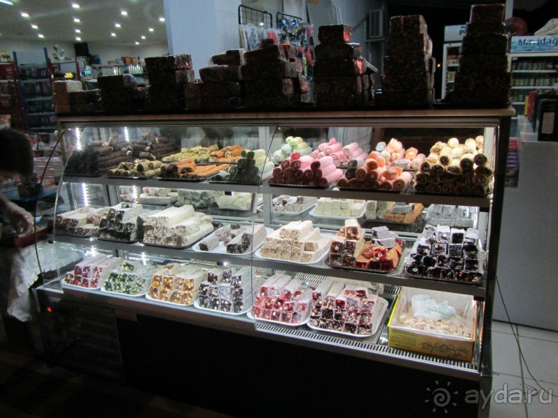 Спокойный отдых