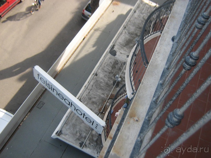 сильный ШОК и СТРЕСС