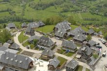 Общий вид Мечавника