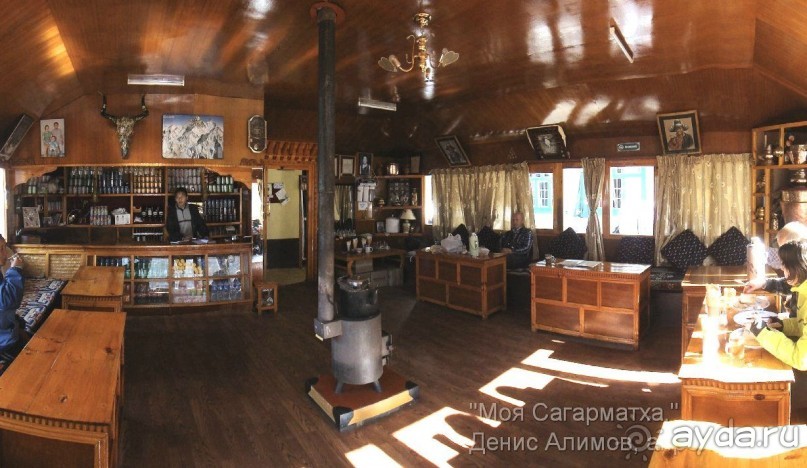 Намче Базар. Национальный парк Сагарматха в Непале.