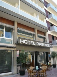 Отзыв об отеле President 3* в Испании, Коста Даурада