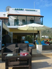 Отзыв об отеле Anemi Apart Hotel в Греции, Крит (Сталида)