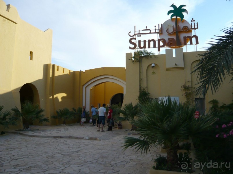 Отзыв об отеле Sun Palm 4* в Тунисе, Дуз