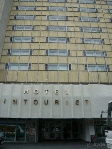 Отзыв об отеле Интурист 3* в России, Хабаровск