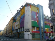 Отзыв об отеле Kolping Wien Zentral 2* в Австрии, Вена