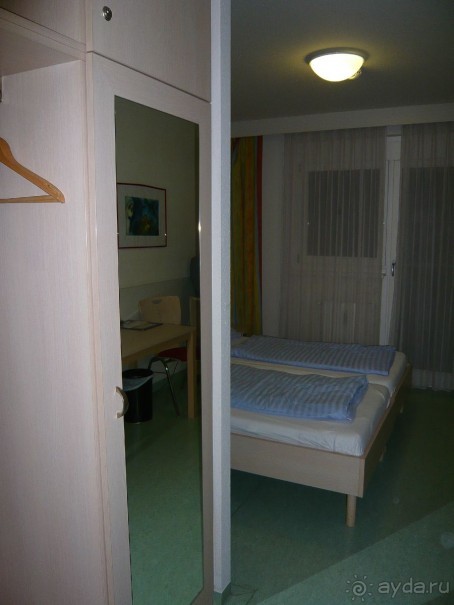 Отзыв об отеле Kolping Wien Zentral 2* в Австрии, Вена