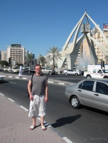 Необычный Новый год