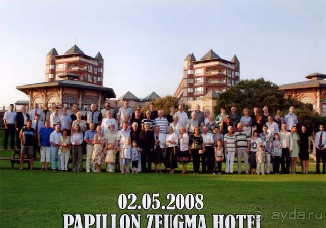 фото Papillon Zeugma Relaxury