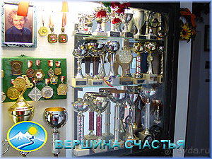 Хозяйка создает домашнюю атмосферу