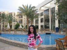 Grand Plaza Вид на отель