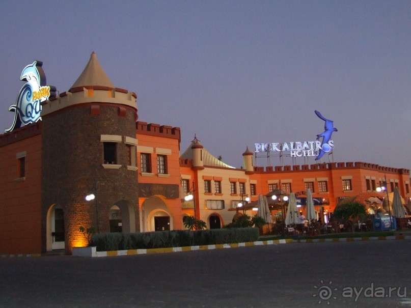 фото Pickalbatros Aqua Blu Sharm El Sheikh