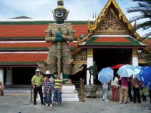 фото Grand Jomtien Palace