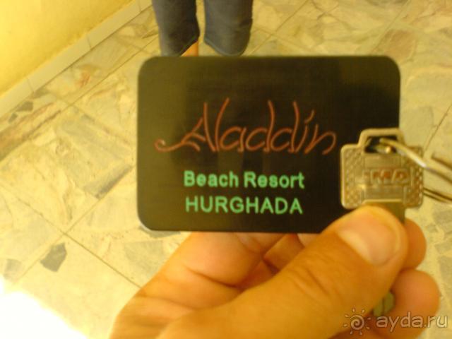 фото Aladdin Beach Resort