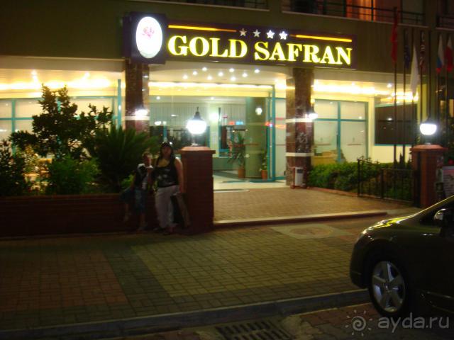 Рекомендуем,кто хочет отдохнуть по настоящему...