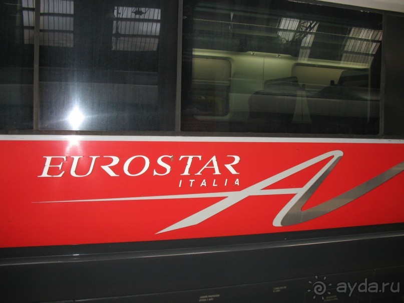 Хромотерапия в номере