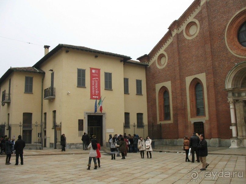 Хромотерапия в номере