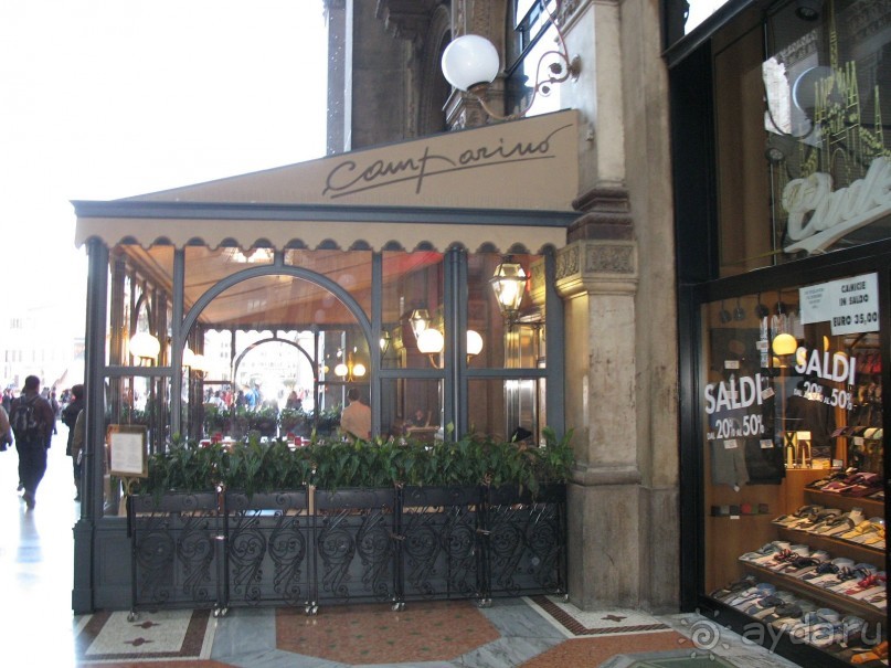 Хромотерапия в номере