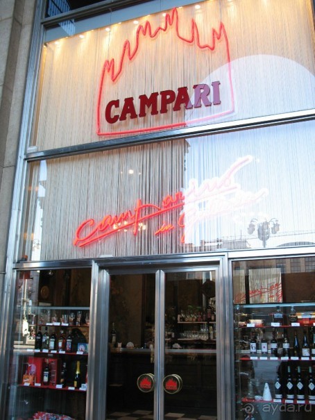 Хромотерапия в номере