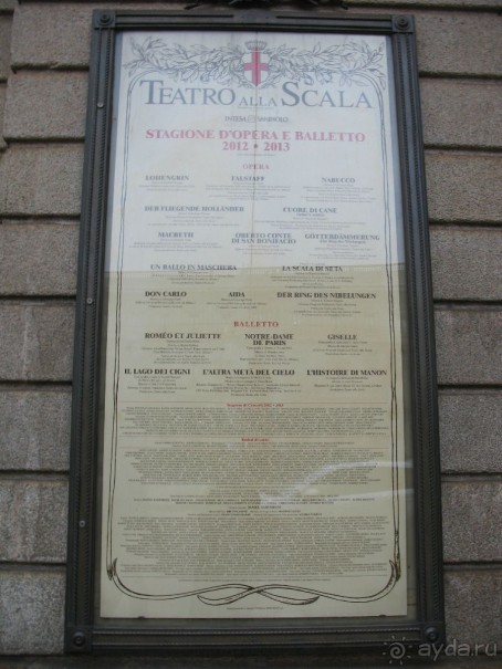 Хромотерапия в номере