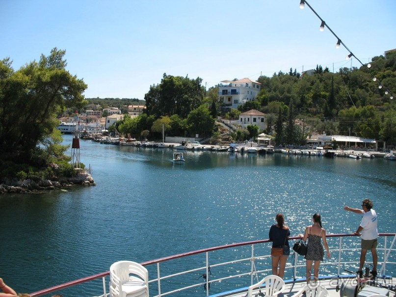 Гайос. Пакси