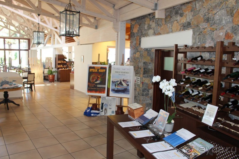 "Отель капиталистов"