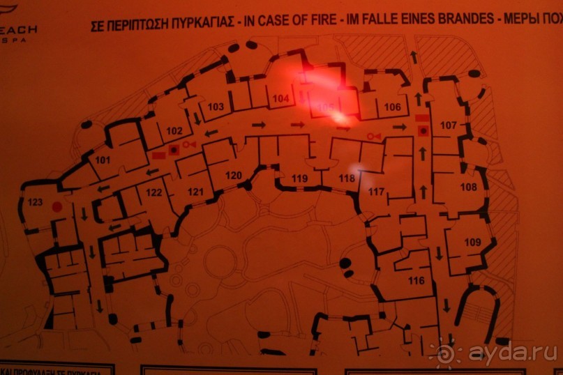"Отель капиталистов"