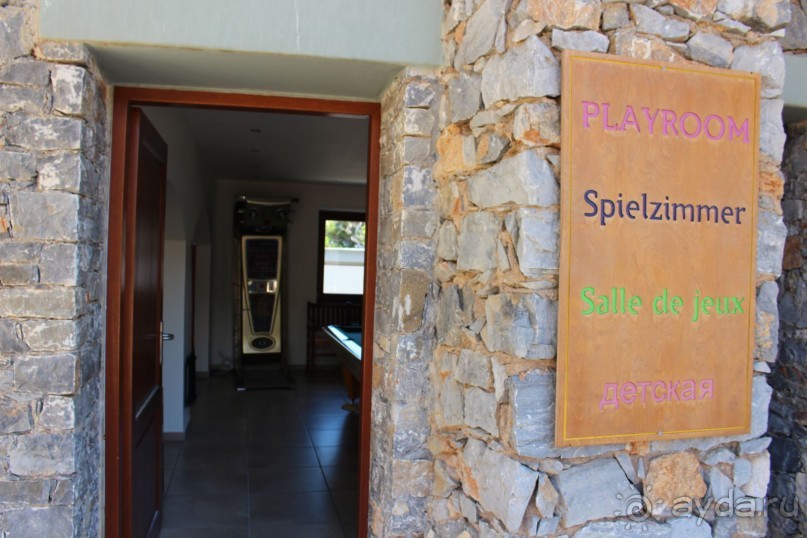 "Отель капиталистов"