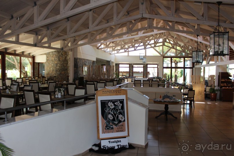 "Отель капиталистов"