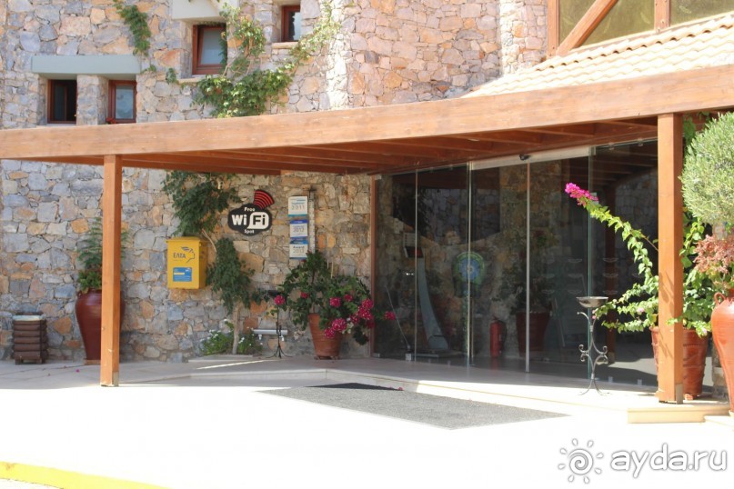 "Отель капиталистов"