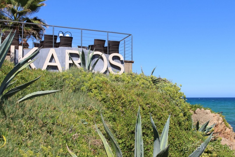 "Отель капиталистов"