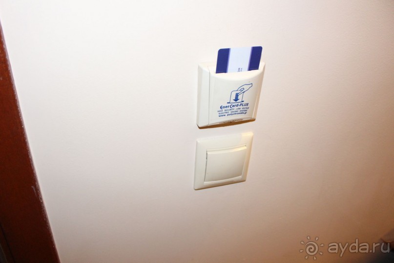 "Отель капиталистов"