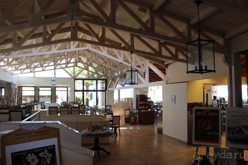 "Отель капиталистов"