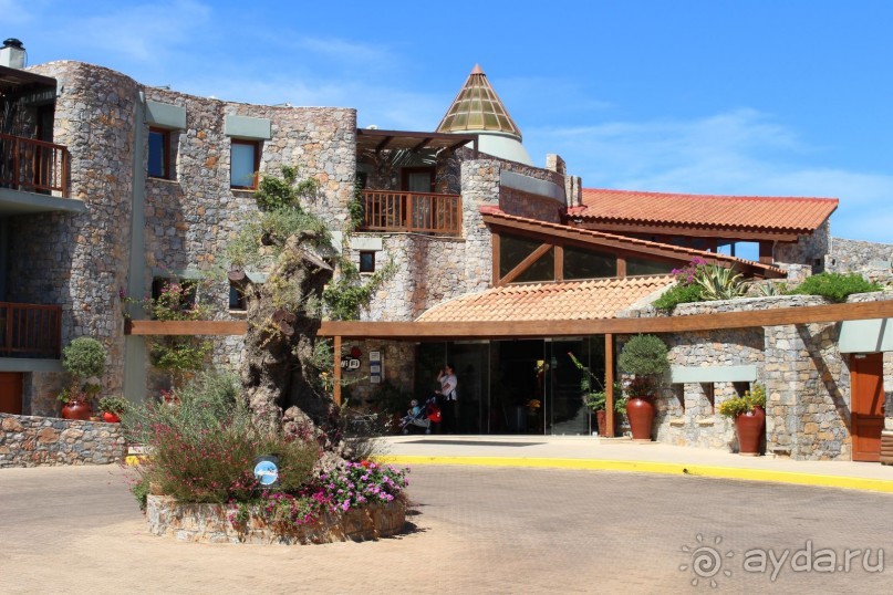 "Отель капиталистов"